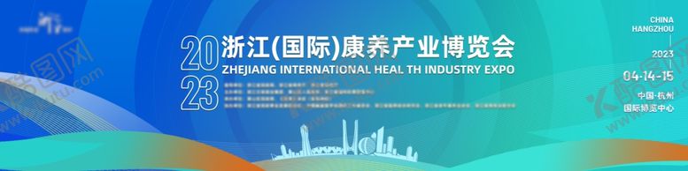 编号：54543302232350379798【酷图网】源文件下载-科技会议背景