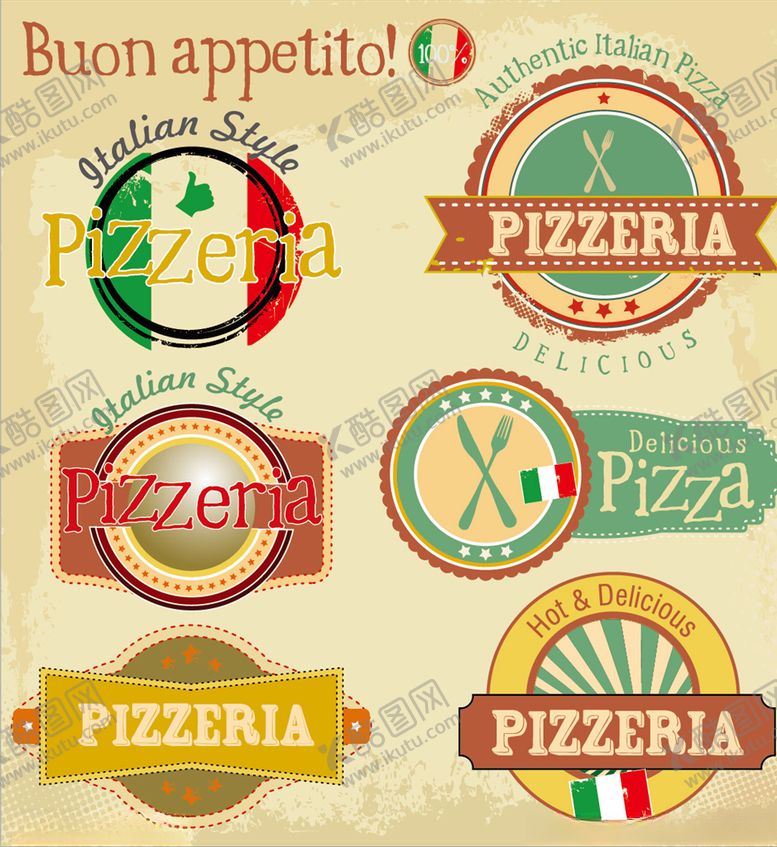 编号：99331709212035408001【酷图网】源文件下载-披萨图标