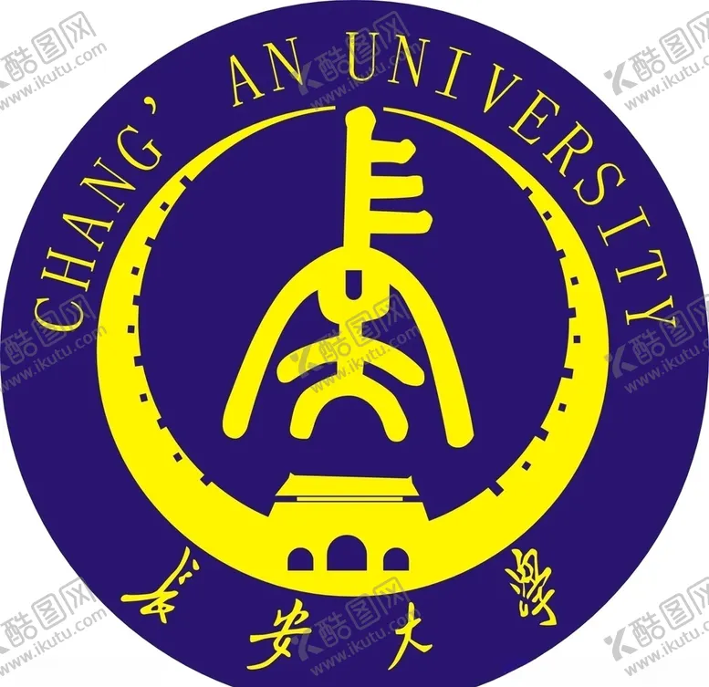 编号：13282210180936452774【酷图网】源文件下载-长安大学