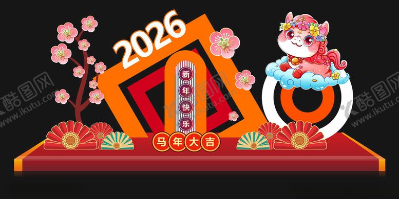 编号：70421904012007072942【酷图网】源文件下载-新春装饰摆件