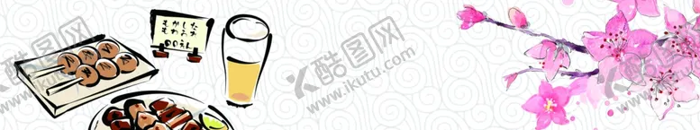 编号：34534806180254223504【酷图网】源文件下载-美食海报