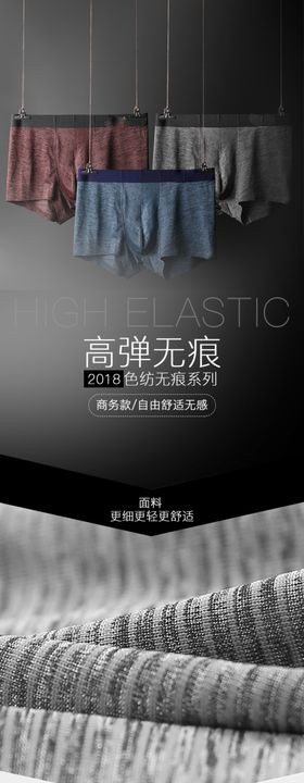 产品详情