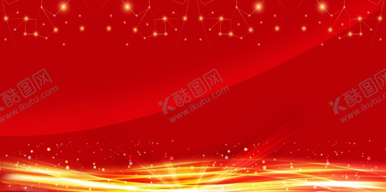 编号：53402410241413361250【酷图网】源文件下载-红色喜庆背景