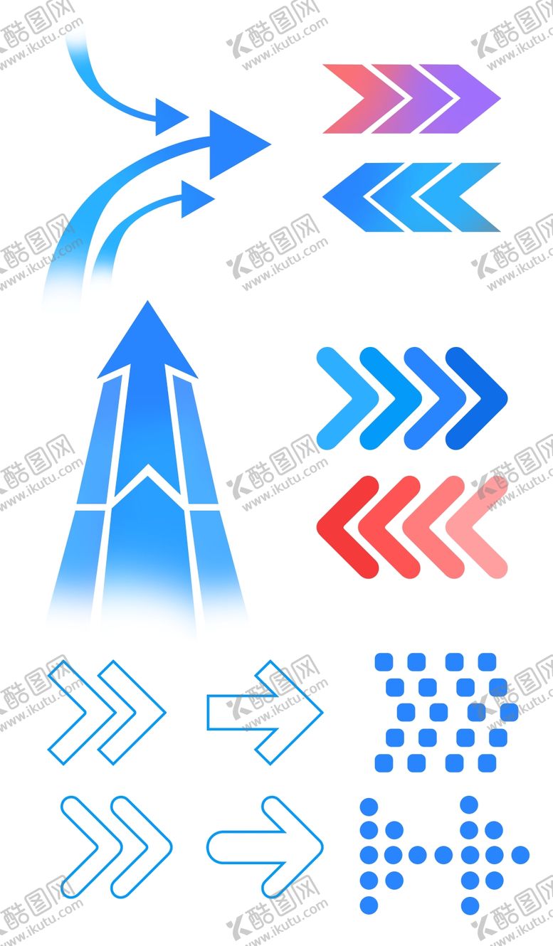 编号：97384602130314034279【酷图网】源文件下载-各种箭头图片