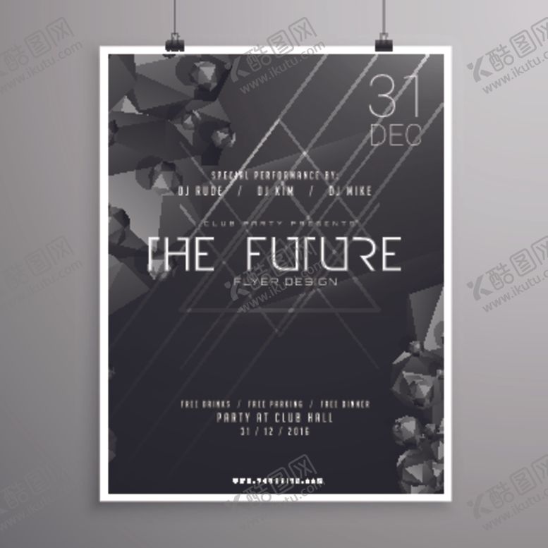 编号：23146109210203487395【酷图网】源文件下载-海报宣传单