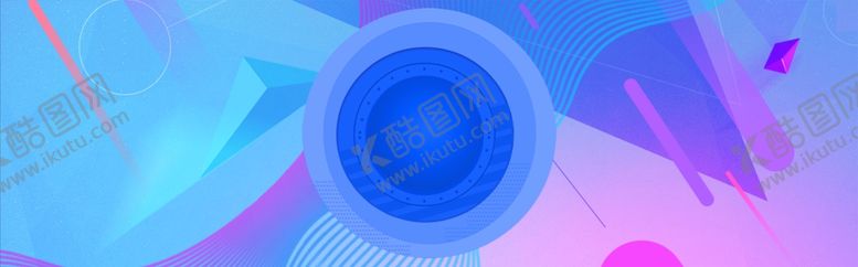编号：27410105100944124825【酷图网】源文件下载-双十一活动渐变背景