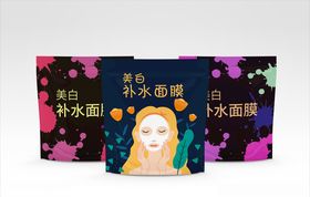 矢量面膜