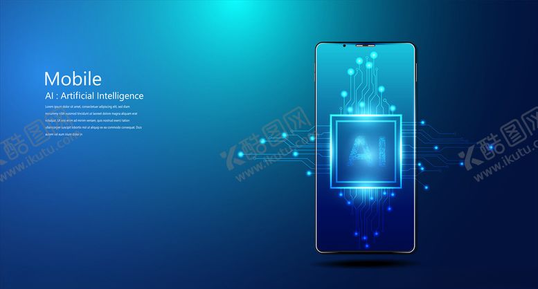 编号：42098809201717221939【酷图网】源文件下载-5G芯片