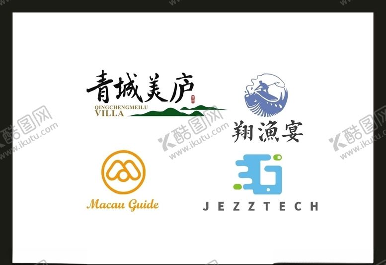 编号：37335310051909546291【酷图网】源文件下载-LOGO设计