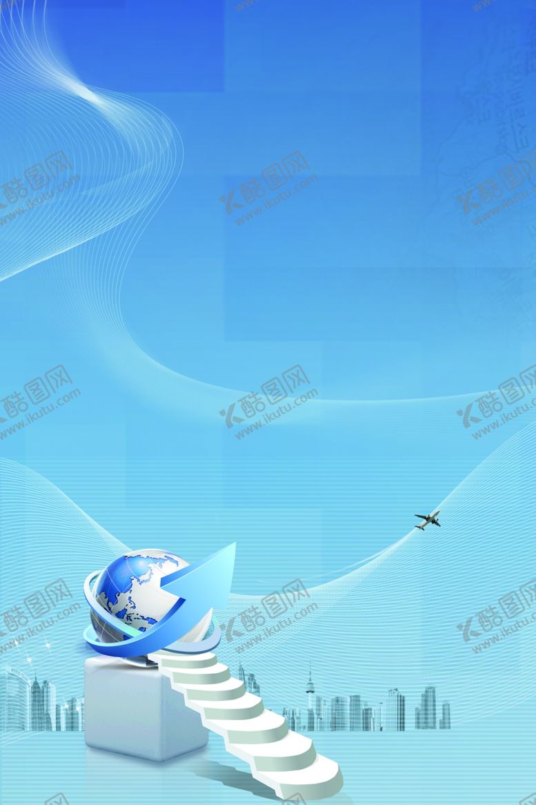 编号：92383204171730349126【酷图网】源文件下载-金融基金