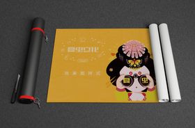 折页展示样机空白名片宣传册