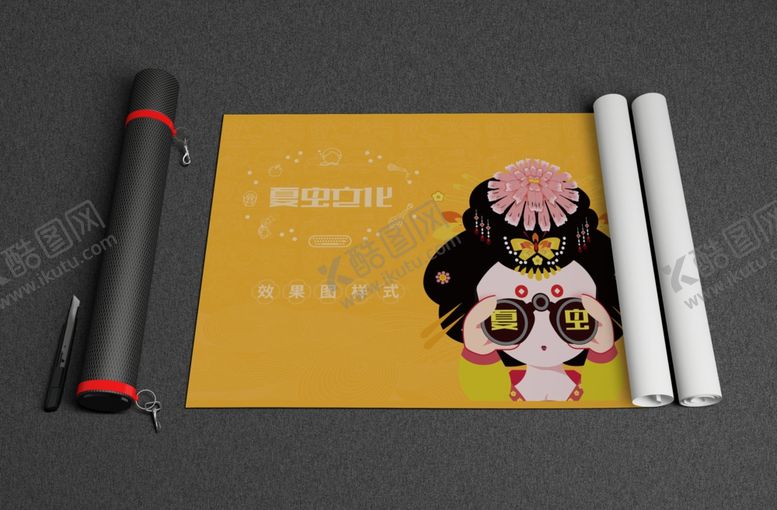编号：43807605091012312254【酷图网】源文件下载-折页展示样机