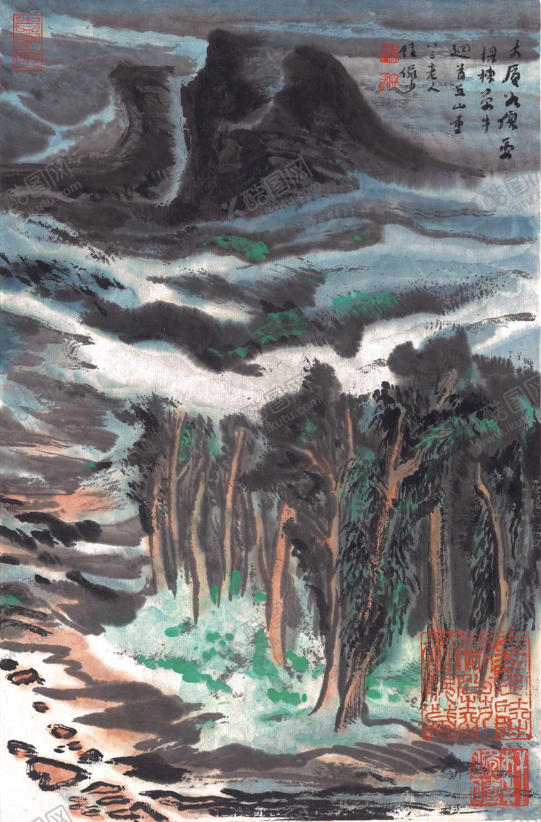 编号：51927009281524412048【酷图网】源文件下载-水墨传统国画山水