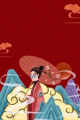 中国风国潮背景插画挂水墨云雾