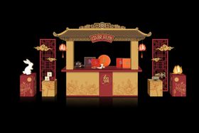 中秋月饼展台