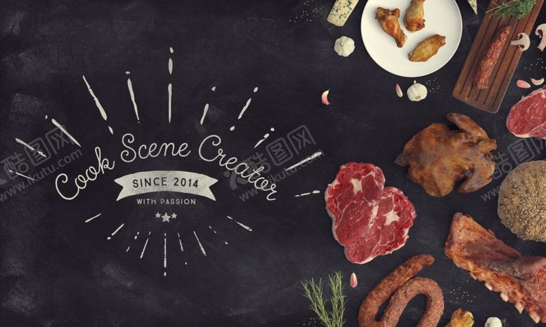 编号：46785910312148278797【酷图网】源文件下载-美食