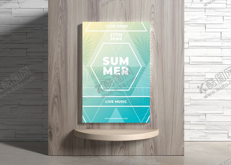 编号：17050411010812522173【酷图网】源文件下载-夏日海报