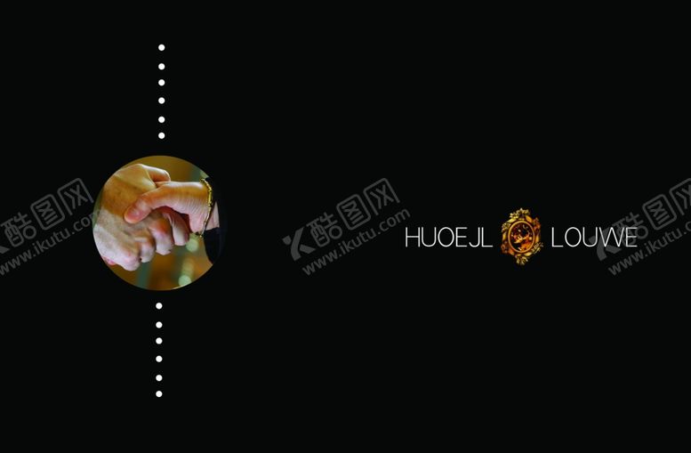 编号：91083807090810073057【酷图网】源文件下载-房地产海报