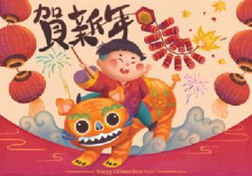 虎年新春插画海报节活动传统佳节2022