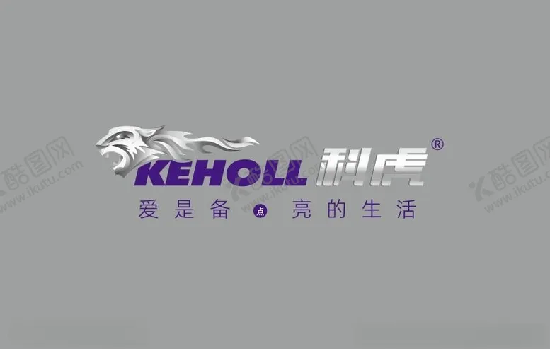 编号：59684302041407372990【酷图网】源文件下载-科虎手电2024年最新LOGO