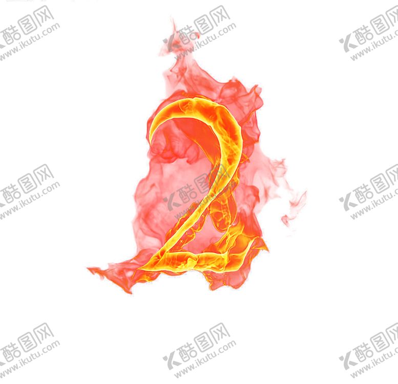 编号：62628109270707282745【酷图网】源文件下载-火焰素材