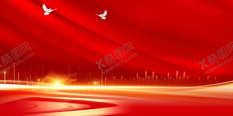编号：88416402230810521831【酷图网】源文件下载-红色展板背景