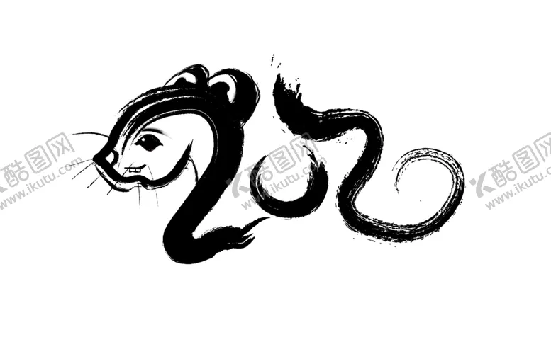 编号：29067101250722227280【酷图网】源文件下载-鼠年艺术字