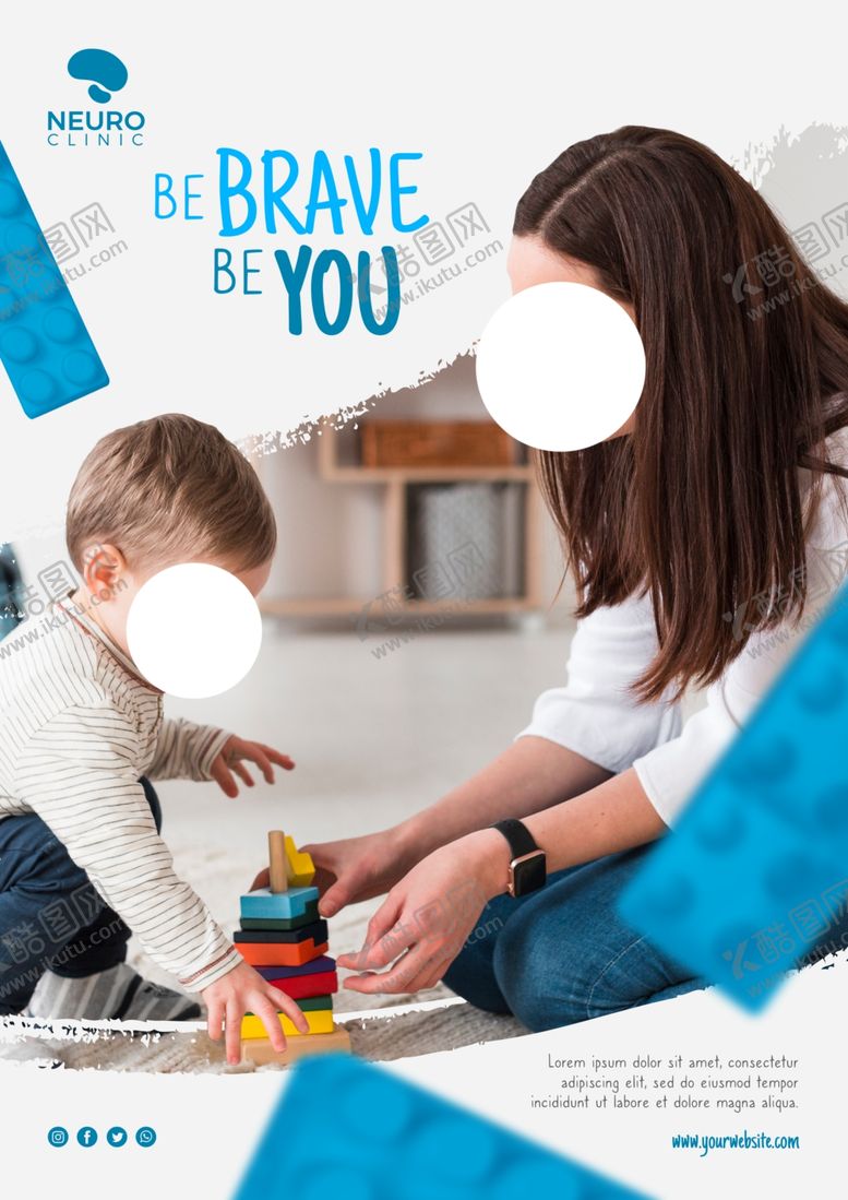 编号：75988906151613011780【酷图网】源文件下载-幼儿园海报