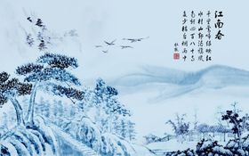 水墨山水画新中式展禅意