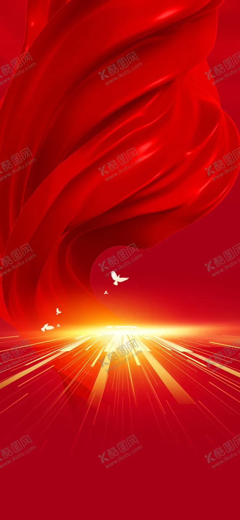 编号：18995601192047309736【酷图网】源文件下载-红色竖版背景