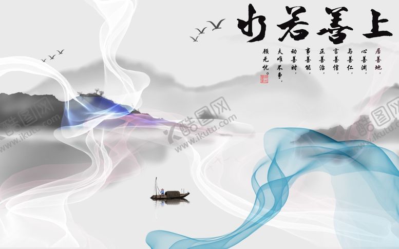 编号：20193510131545132134【酷图网】源文件下载-抽象背景墙