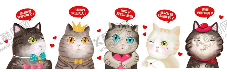 编号：53224501151250554117【酷图网】源文件下载-手绘卡通猫图片 