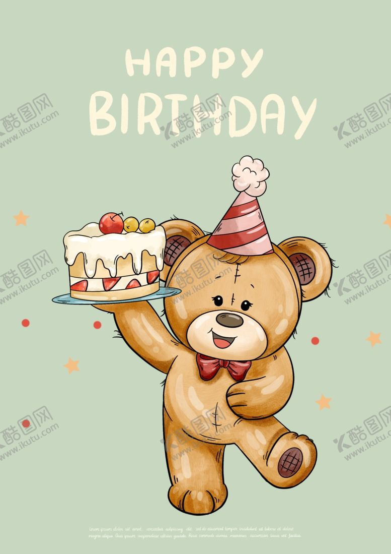 编号：34421306301654112946【酷图网】源文件下载-生日快乐