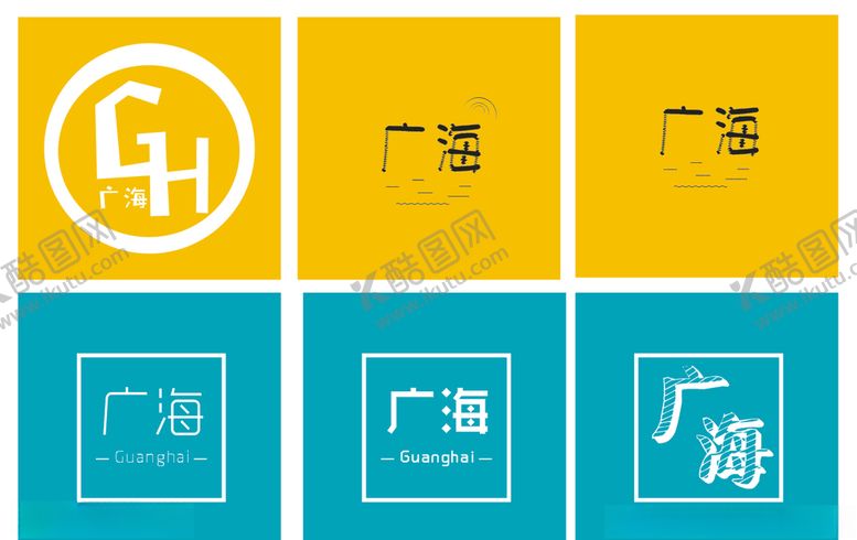 编号：36008807141234503174【酷图网】源文件下载-logo公众号矢量图黄色