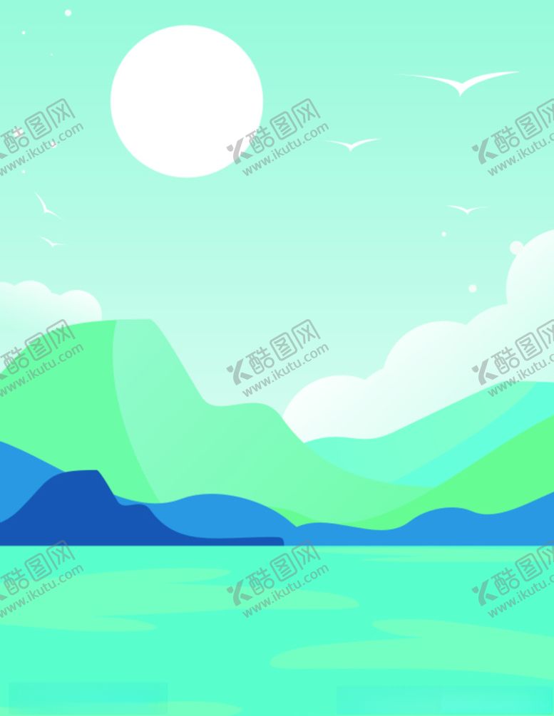 编号：90798909220317016343【酷图网】源文件下载-山脉海报