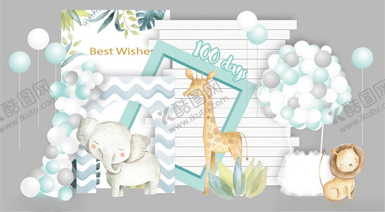 编号：15860310121801415831【酷图网】源文件下载-百岁宴美陈