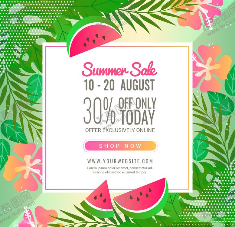 编号：46761110021928261956【酷图网】源文件下载-夏季促销