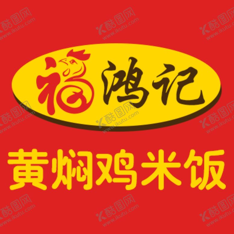 编号：70580201261925461021【酷图网】源文件下载-美团头像