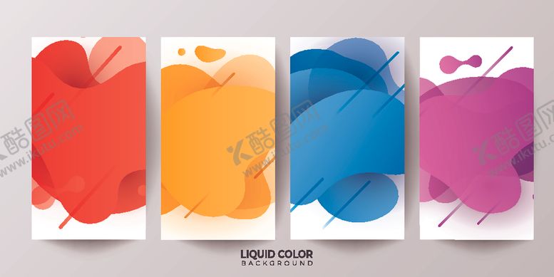 编号：58848010161923049624【酷图网】源文件下载-渐变背景