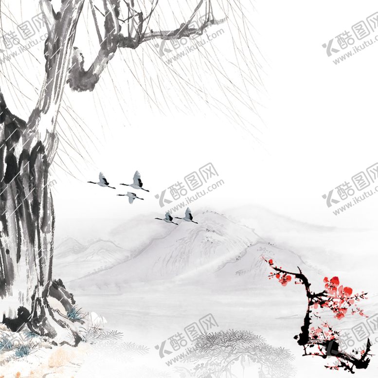 编号：12407909202207477901【酷图网】源文件下载-古风