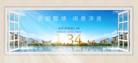 地产图片