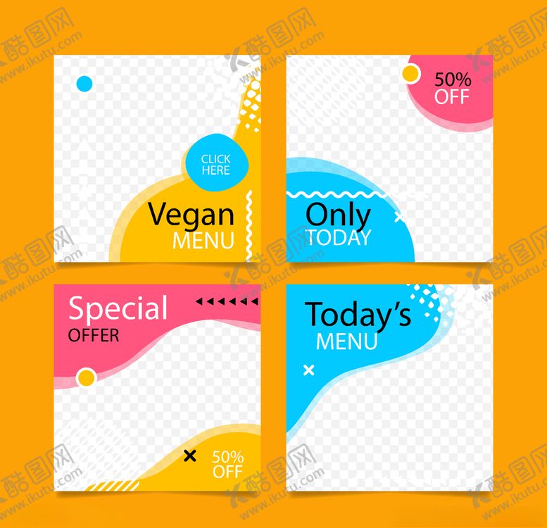 编号：89800809291025015821【酷图网】源文件下载-组合海报