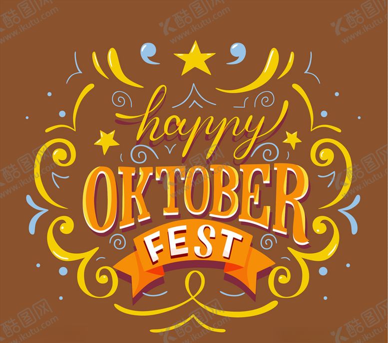 编号：24770409180048284073【酷图网】源文件下载-彩绘慕尼黑啤酒节艺术字