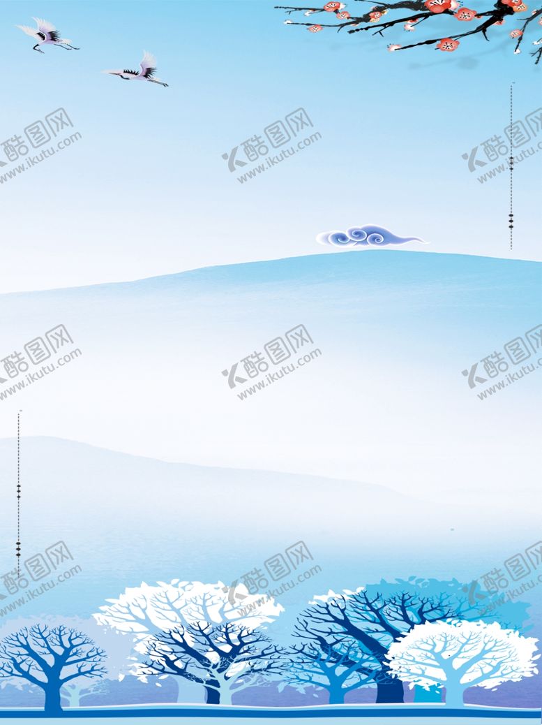 编号：78537912181945256275【酷图网】源文件下载-蓝色