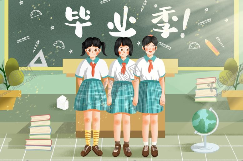 编号：63331905161559117663【酷图网】源文件下载-毕业插画