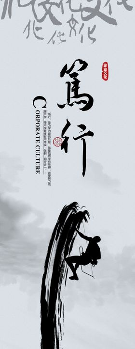 装饰画