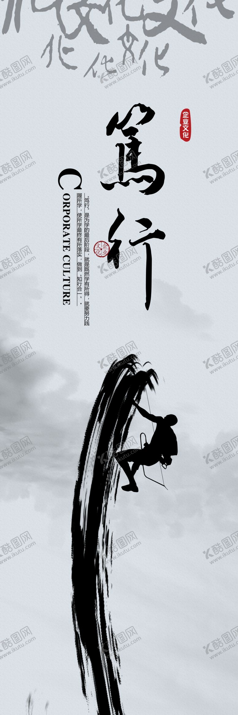 编号：33890306271628552614【酷图网】源文件下载-装饰画
