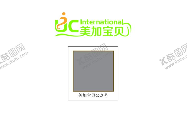 编号：56370507140448241653【酷图网】源文件下载-白色名片