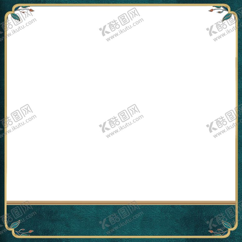 编号：33414602130905333753【酷图网】源文件下载-国潮风元素 