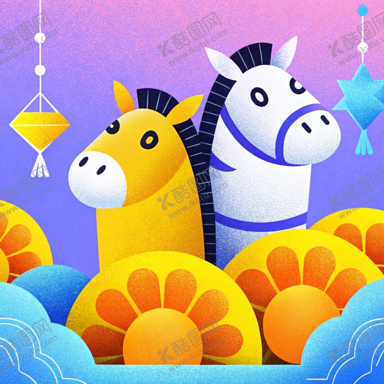 编号：16422002061632162494【酷图网】源文件下载-马年可爱卡通插画